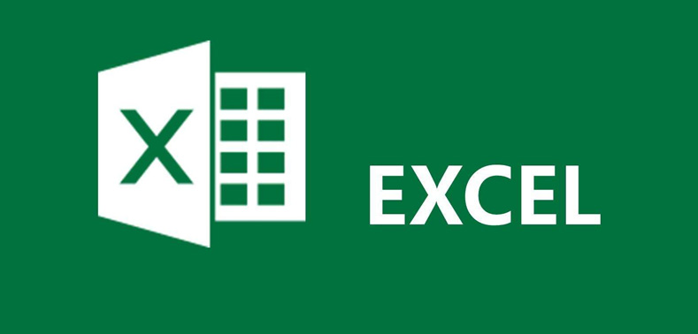 Excel应用