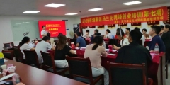 校园招聘|名企面对面 迎欣科技有限公司在云光培训现场揽人才