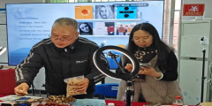 传统企业家的数字觉醒：58岁外公的“马兰花”转型之路