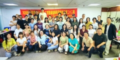 智启未来|2026年湖里街道高殿社区人工智能训练师项目制培训