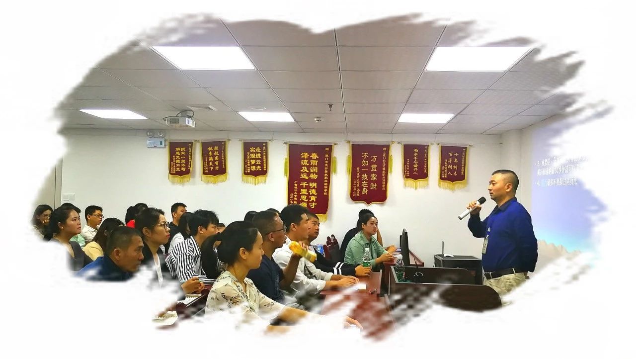 国学与就业理念系列讲座之二——《求职面试技巧大曝光》(图2)