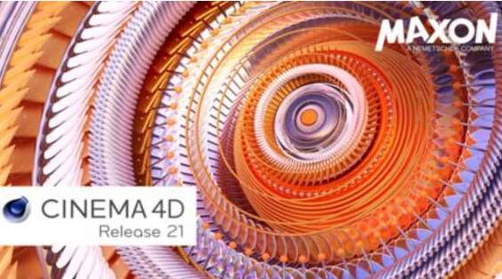 MAXON Cinema 4D C4D R21中文版(图1)