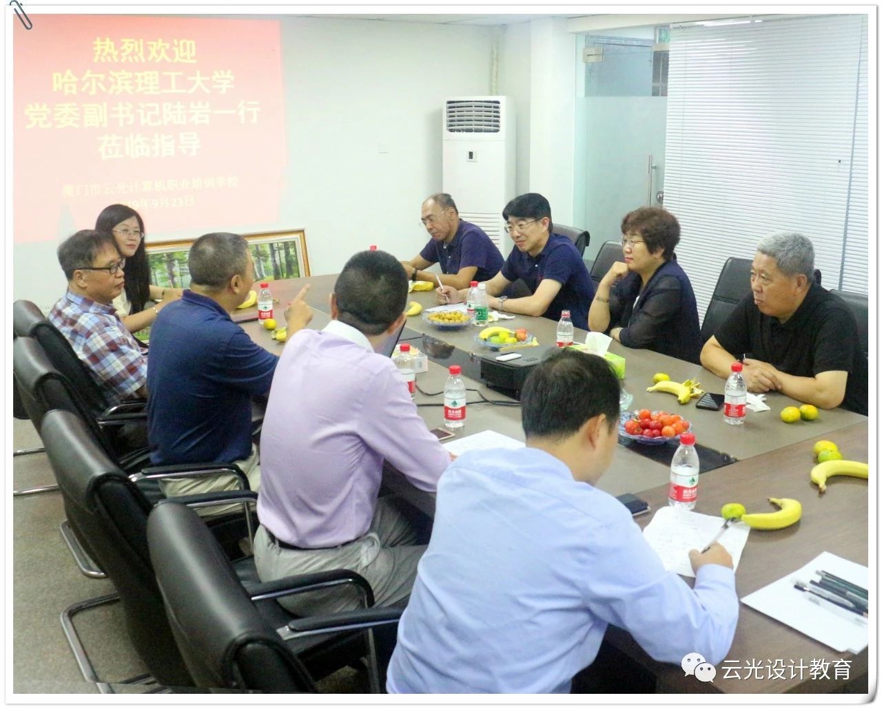 【云光动态】哈尔滨理工大学党委副书记陆岩一行莅临我校参观指导工作！(图5)