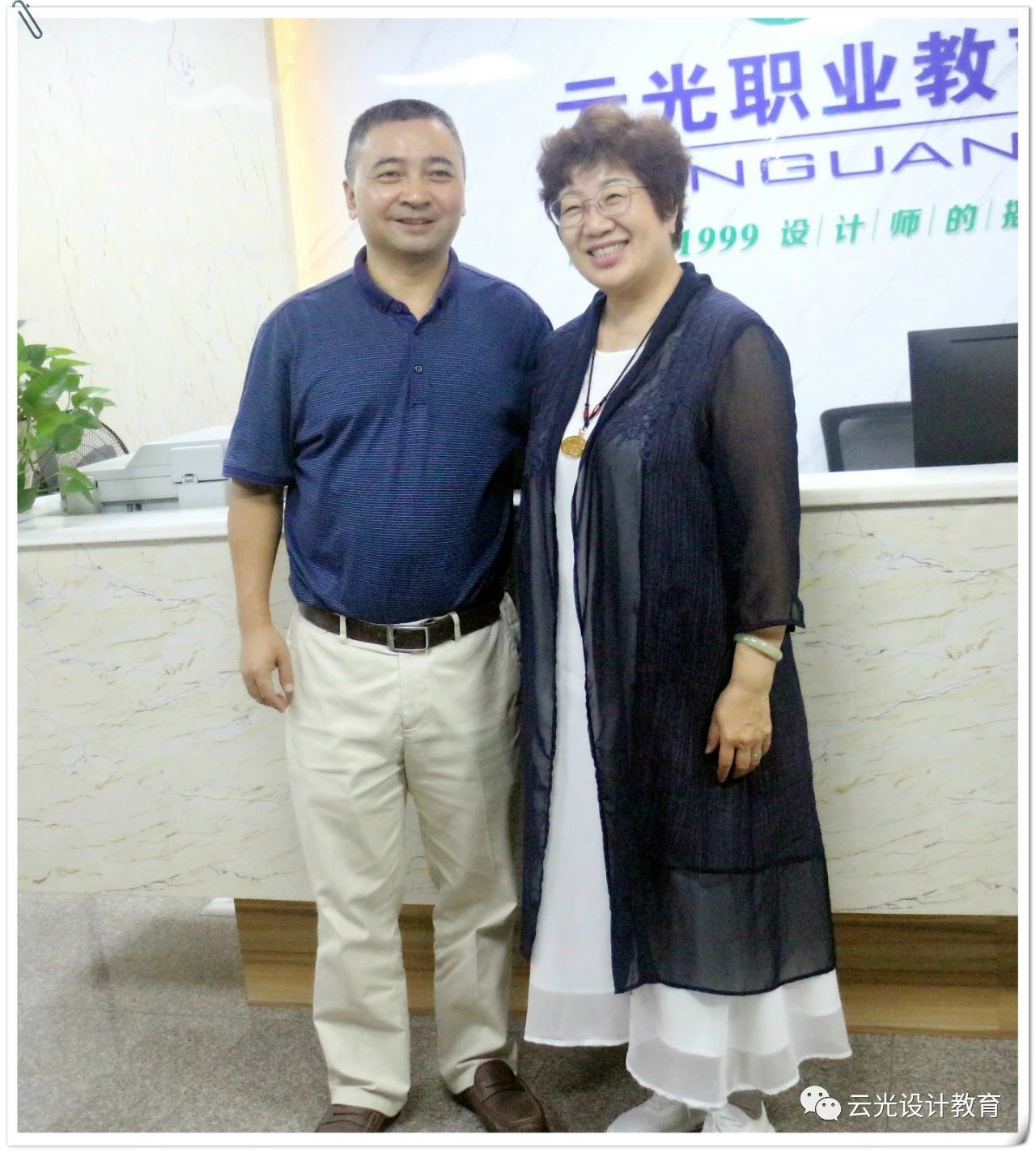 【云光动态】哈尔滨理工大学党委副书记陆岩一行莅临我校参观指导工作！(图7)
