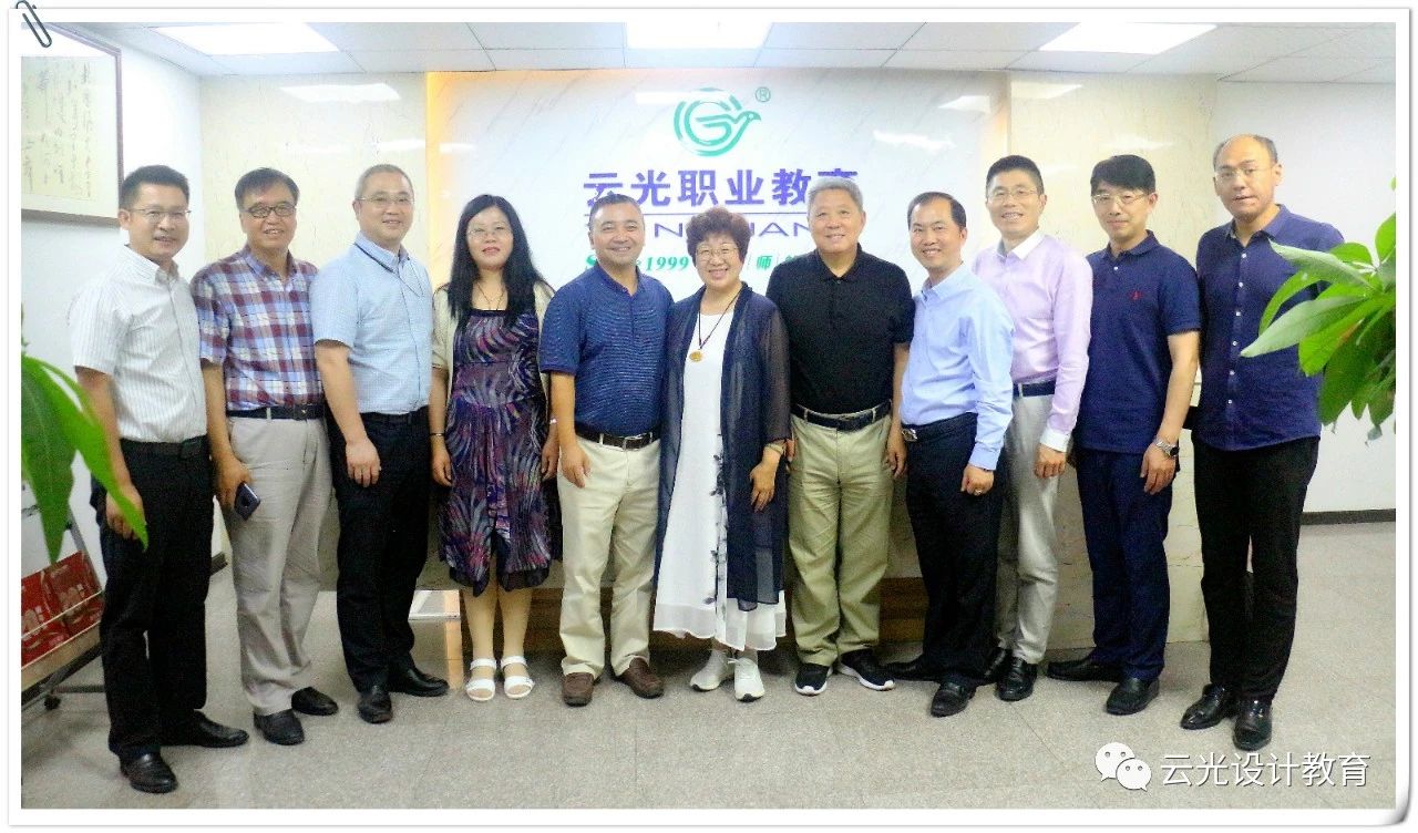【云光动态】哈尔滨理工大学党委副书记陆岩一行莅临我校参观指导工作！(图9)