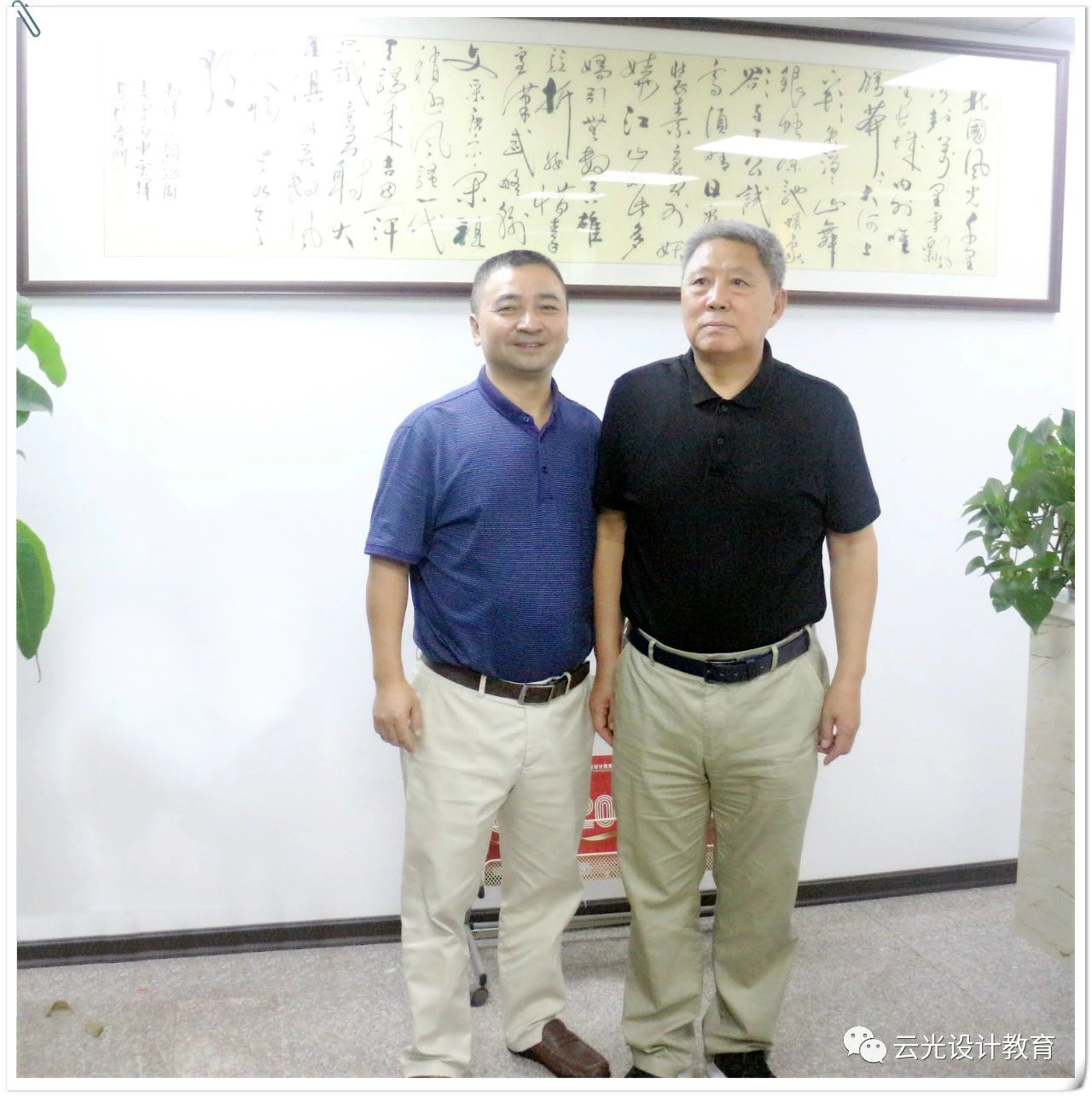 【云光动态】哈尔滨理工大学党委副书记陆岩一行莅临我校参观指导工作！(图8)