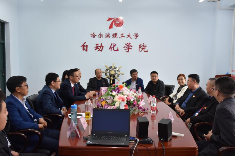 我校郑云辉校长应邀参加哈尔滨理工大学70周年校庆并就工业机器人项目与自动化学院专家深度交流(图9) 我校郑云辉校长应邀参加哈尔滨理工大学70周年校庆并就工业机器人项目与自动化学院专家深度交流(图9)