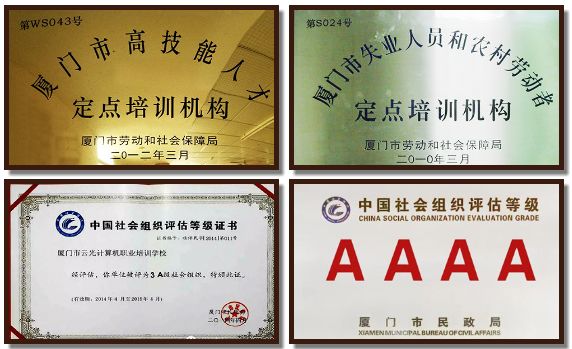 零基础也能学！西门子S7-1200 PLC编程实战班火热招生中！(图5)