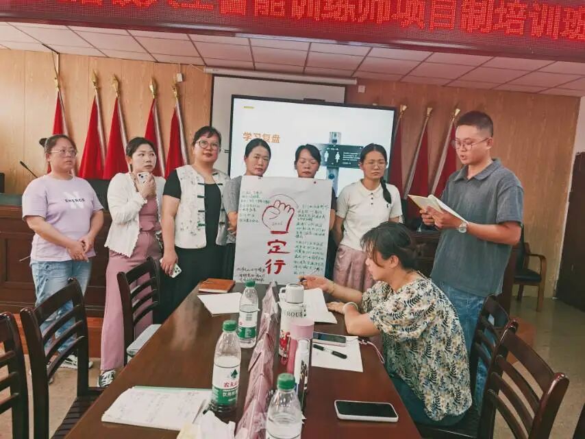 智启未来|2026年翔安区内厝镇人工智能训练师项目制培训(第6期)圆满结业!(图7) 智启未来|2026年翔安区内厝镇人工智能训练师项目制培训(第6期)圆满结业!(图7)