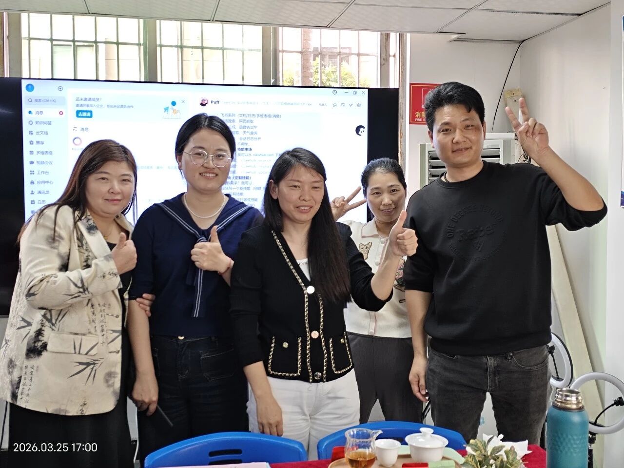 【学员走访】当传统茶业遇见马兰花网络创业：AI+、互联网+、让厦门茗茶批发“老生意”找到“新增长”(图7)