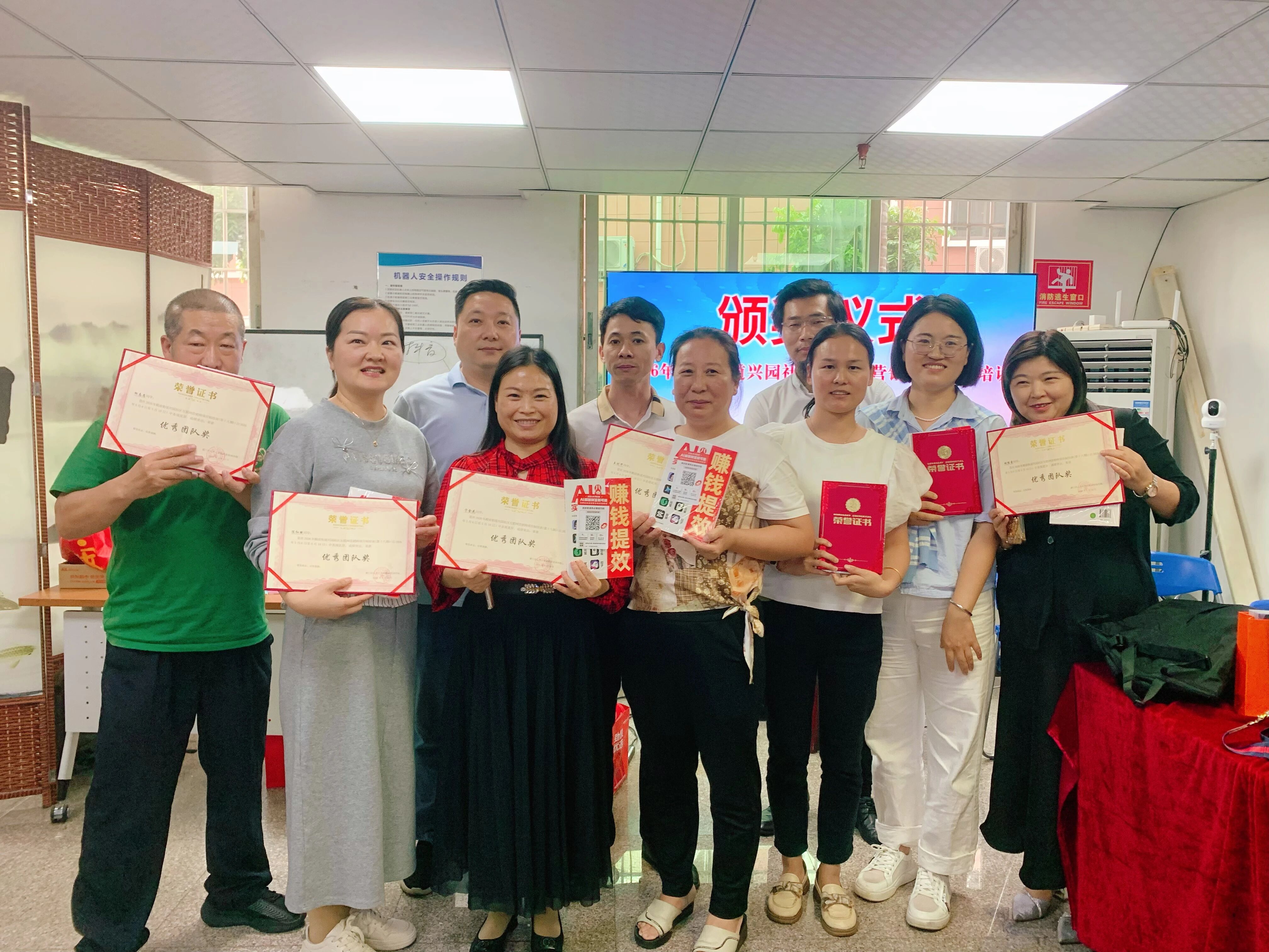 【学员走访】当传统茶业遇见马兰花网络创业：AI+、互联网+、让厦门茗茶批发“老生意”找到“新增长”(图8)