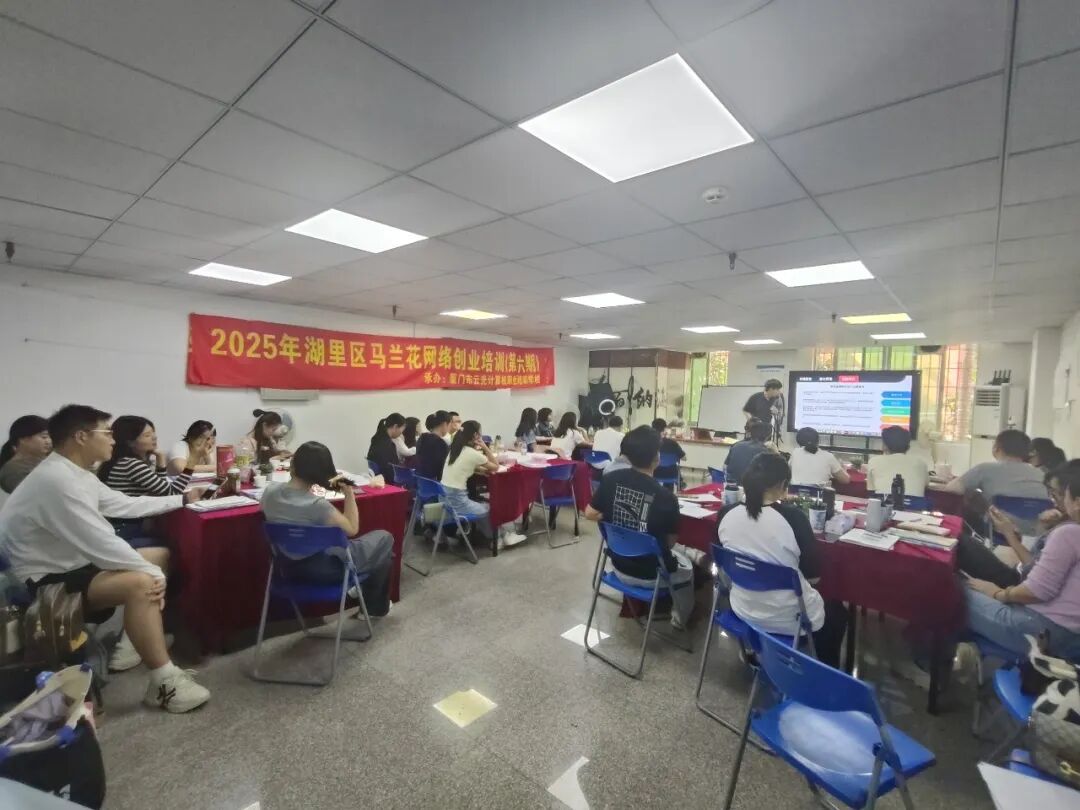 【学员走访】台商老板的一个决定,让酒厂员工集体 "上网":一朵马兰花,开进了金门皇家酒厂(图5) 【学员走访】台商老板的一个决定,让酒厂员工集体 "上网":一朵马兰花,开进了金门皇家酒厂(图5)