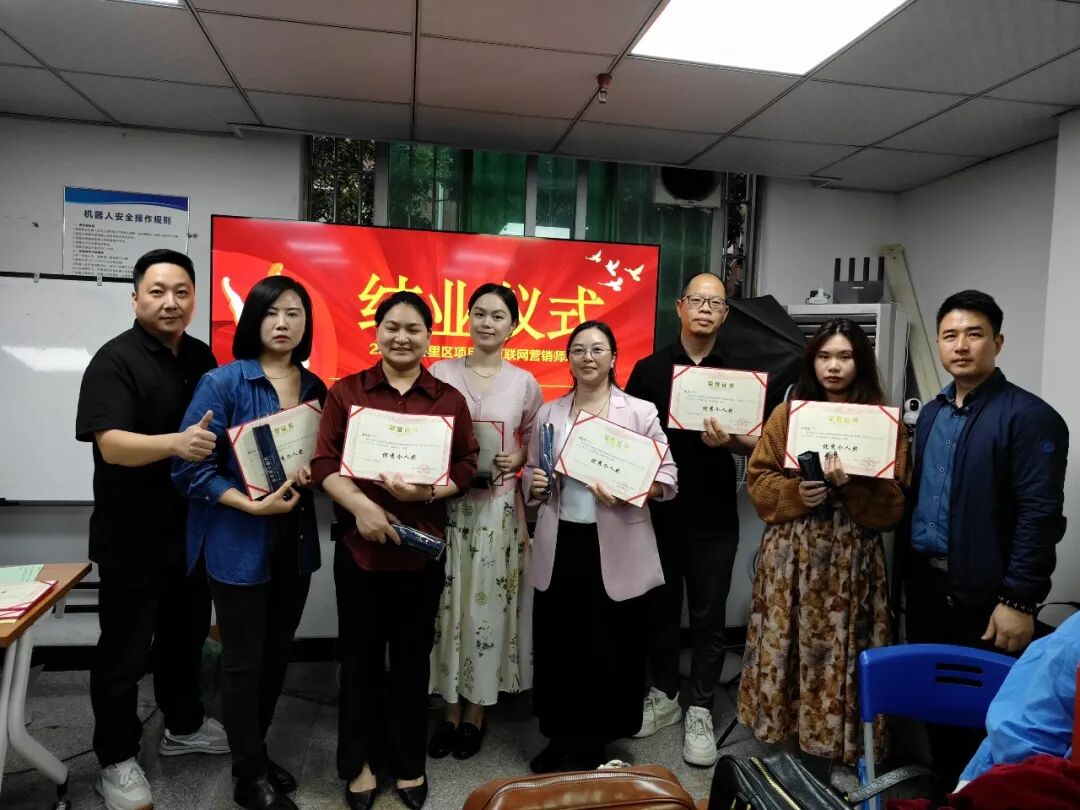 【学员走访】台商老板的一个决定,让酒厂员工集体 "上网":一朵马兰花,开进了金门皇家酒厂(图6) 【学员走访】台商老板的一个决定,让酒厂员工集体 "上网":一朵马兰花,开进了金门皇家酒厂(图6)