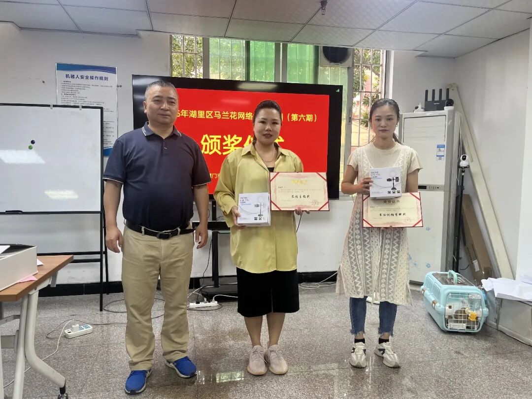 【学员走访】台商老板的一个决定,让酒厂员工集体 "上网":一朵马兰花,开进了金门皇家酒厂(图7) 【学员走访】台商老板的一个决定,让酒厂员工集体 "上网":一朵马兰花,开进了金门皇家酒厂(图7)